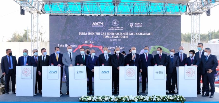 Şehir Hastanesi hattının temeli atıldı