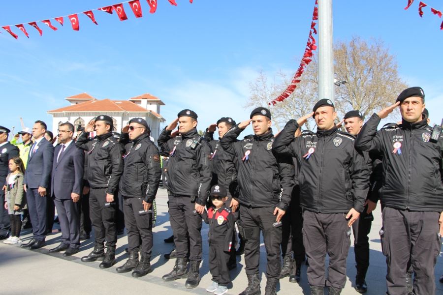 Türk Polis Teşkilatı’nın 177. kuruluş yıl dönümü