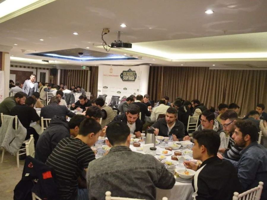 SP’den gençlik iftarı