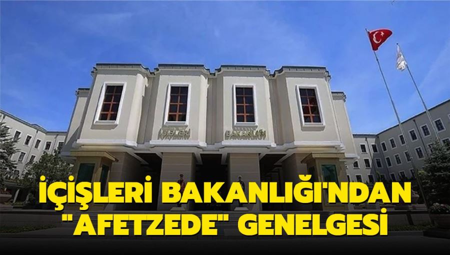 İçişleri Bakanlığı