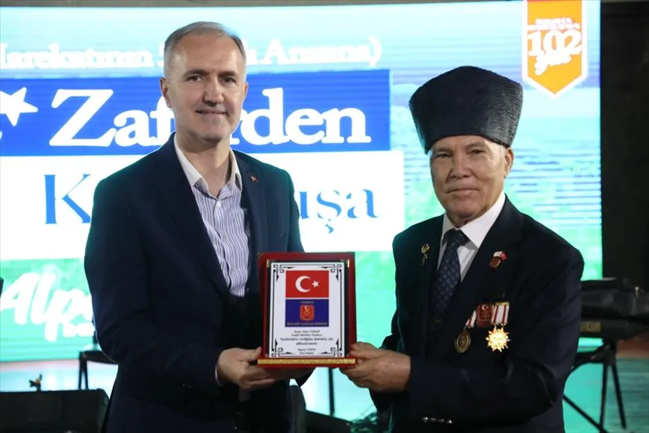 Kıbrıs Barış Harekâtının 50.Yılı Kahramanlık Ezgileriyle Kutlandı