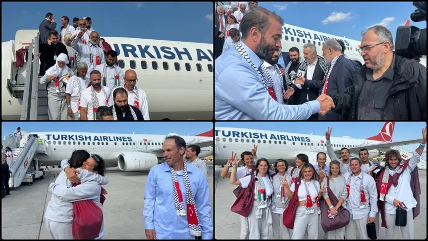 İsrail