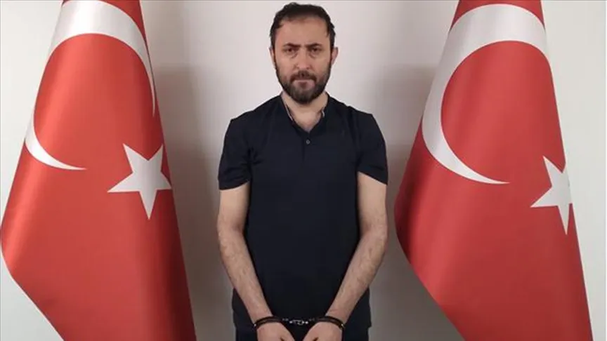 MİT